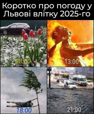 mem