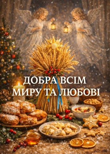 blog-by-Kate-AKS-Aksonova